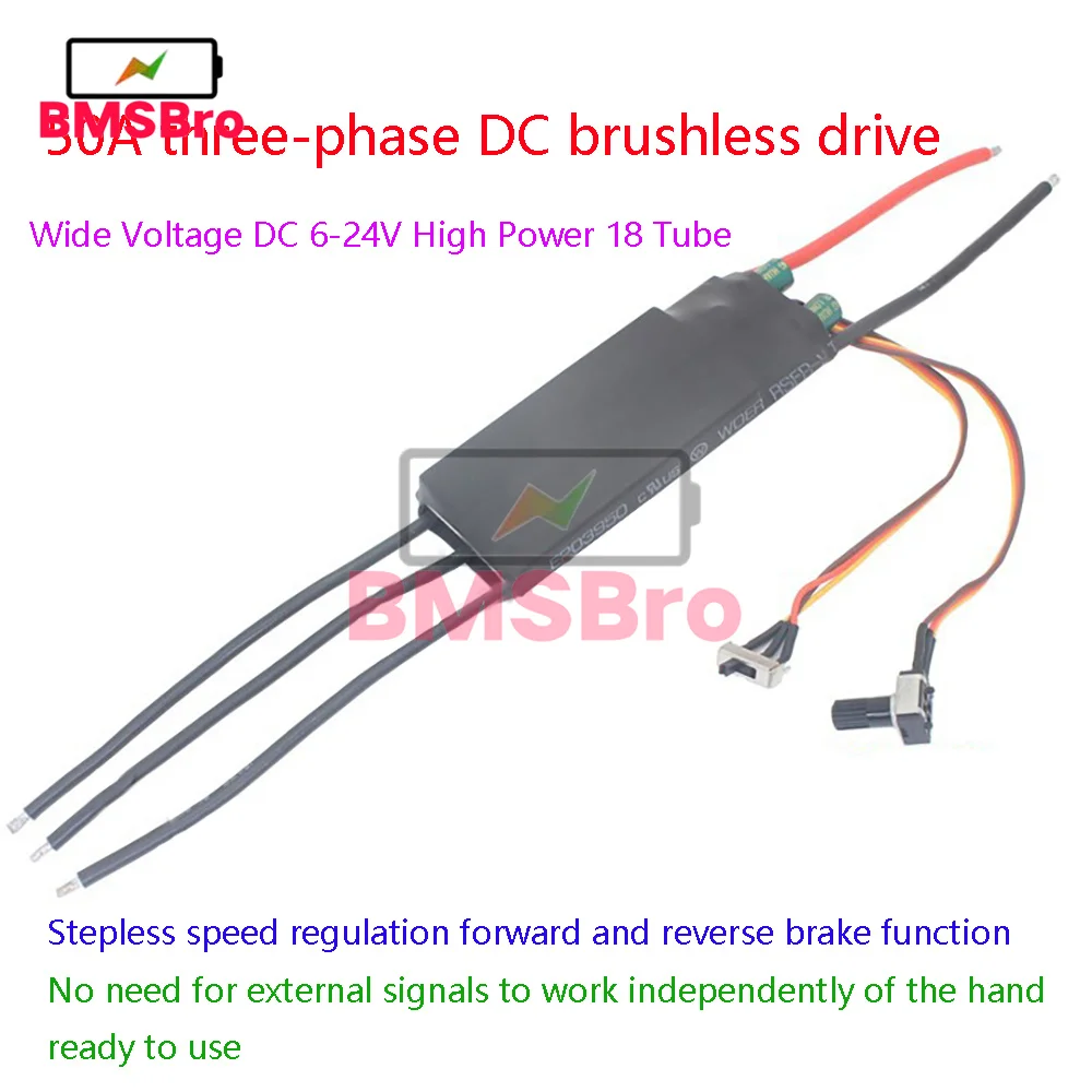 Controlador de Motor sin escobillas BLDC, placa de accionamiento de Motor de CC, módulo de controlador de velocidad con potenciómetro, 3 fases, 1000W, DC6-24V