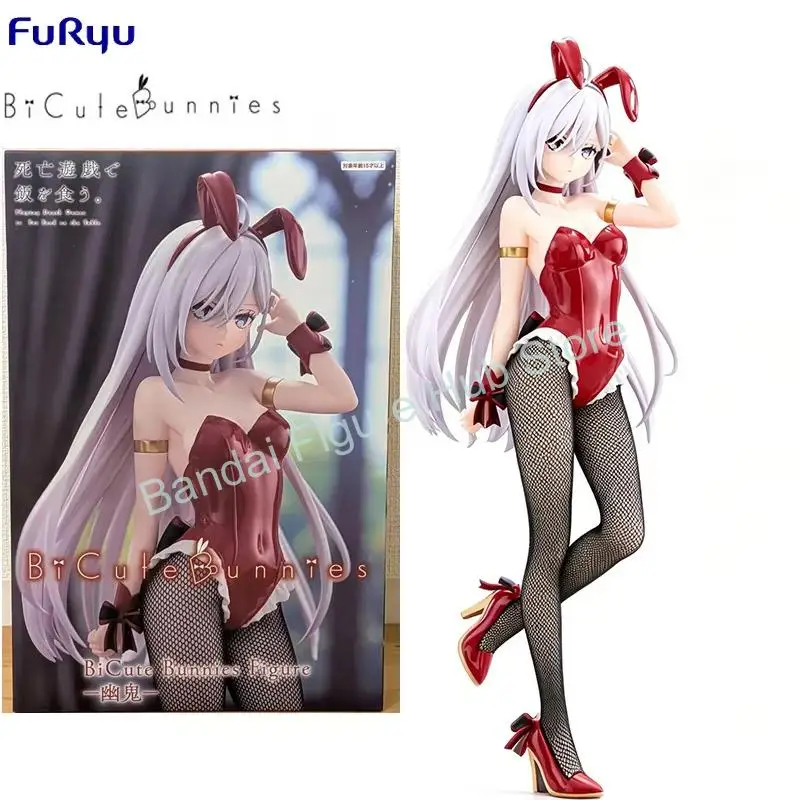 Original FuRyu BiCute Ribbons Playing Death Games To Put Food on The Table Yuki Toy Anime Figure Model Collection Toys Gifts