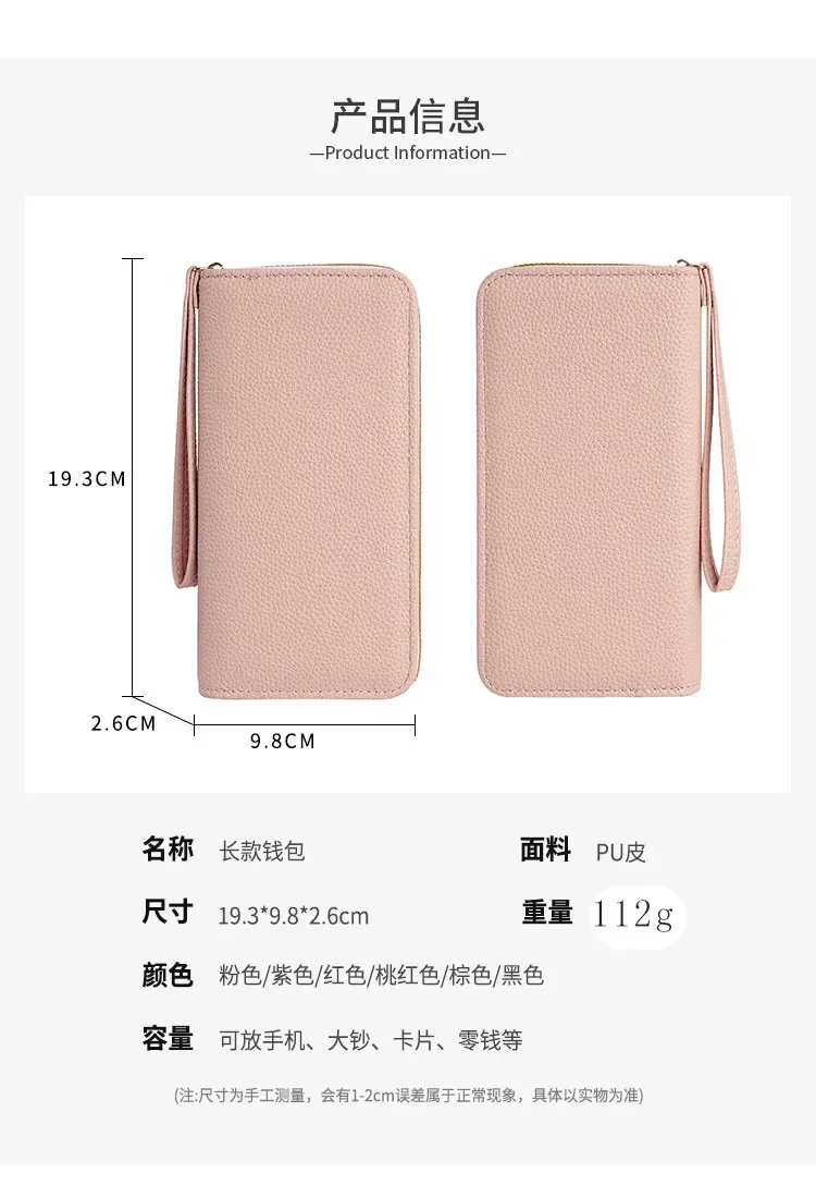 سنوبيس محفظة طويلة لطيف الكرتون محفظة نسائية للعملات المعدنية بولي Leather جلد موضة المرأة مخلب البريدي محافظ شريط للرسغ حاملي بطاقات الهوية المحافظ هدية