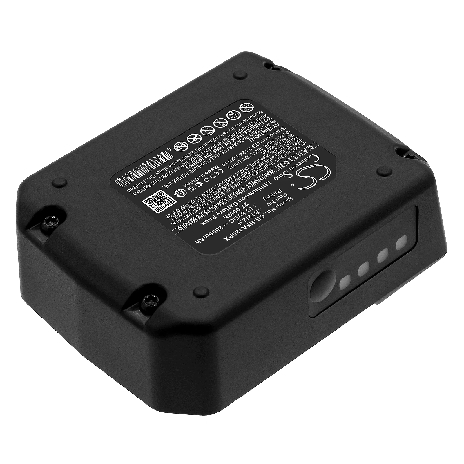 Battery For Pm 40-M…