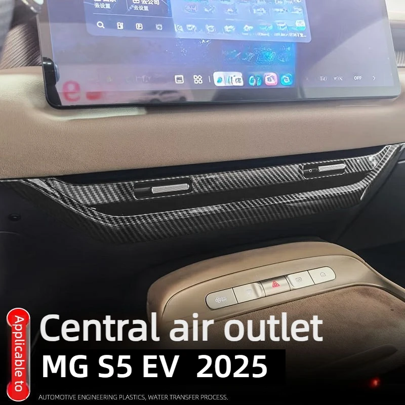 

For MG S5 EV 2025 Center console decorative strips, air conditioning switch panel interior modification accessories