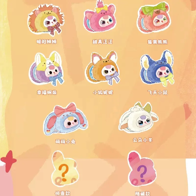 

The Latest Spot Makeup Mirror Plush Blind Box Cute Dolls Around The Desktop Ornaments Girls Gifts Hand-Made