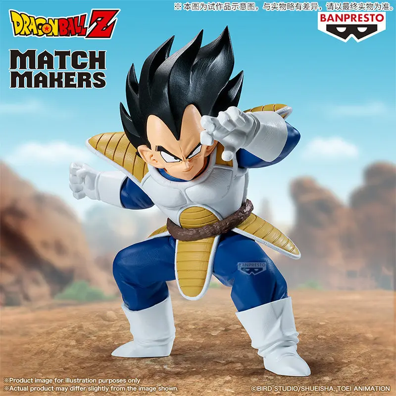 Original in Stock Banpresto Dragon Ball Z MATCH MAKERS Vegeta Collectible Prize Figure