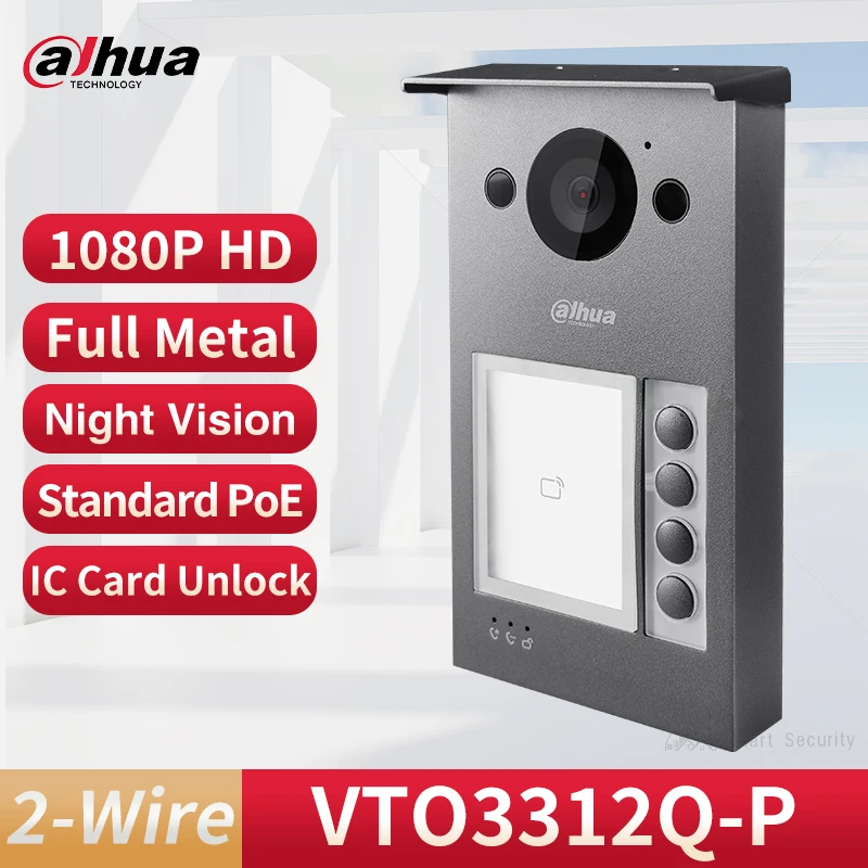 Dahua Original 2-Wire 1080P Door Station PoE Video Intercom Doorbell Full Metal Body Outdoor Camera Full Digital VTO VTO3312Q-P