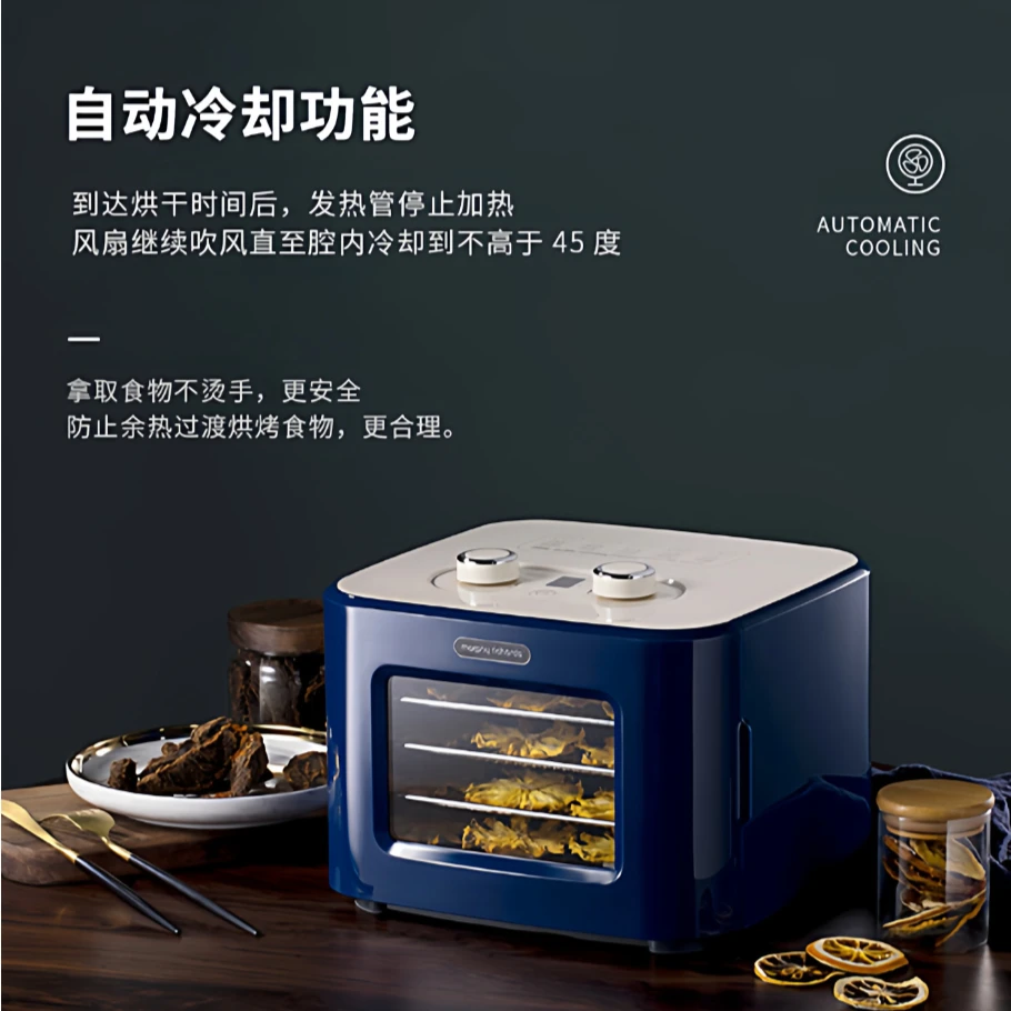 Fruit dryer Small fruit and vegetable dryer Household pet snacks Dried meat food air dryer