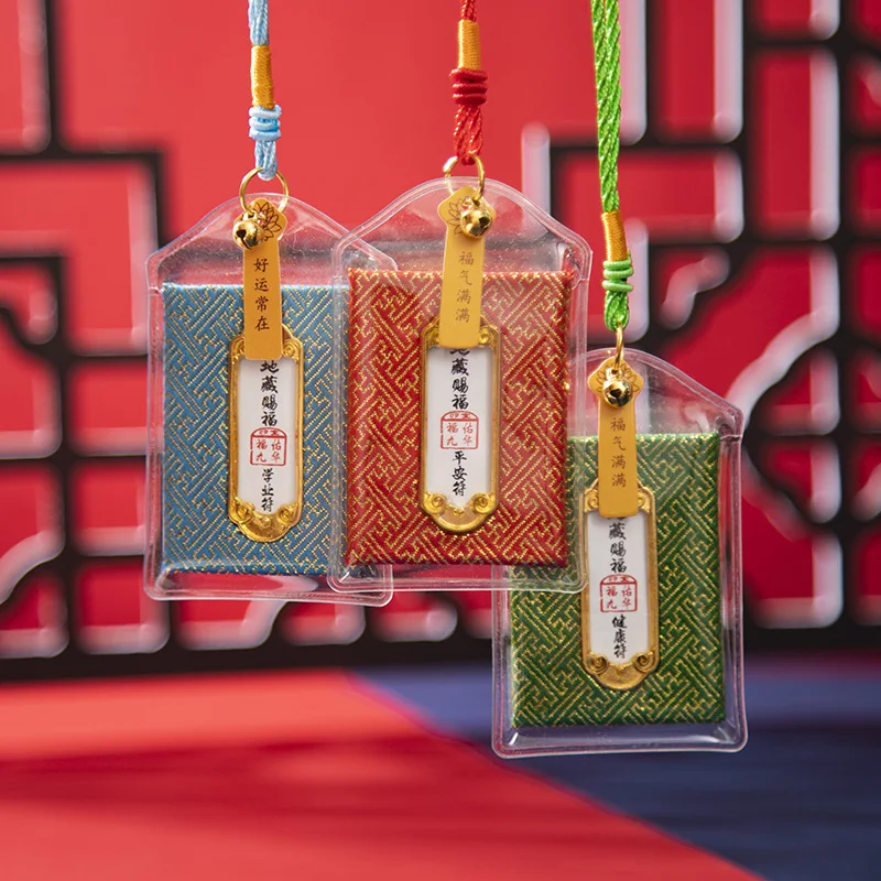 Japanese Prayer Omamori Pray Fortune Beauty Health Safety Lucky Charms Wealth Bag Guard Talisman Pendant Keychain Couple Gift