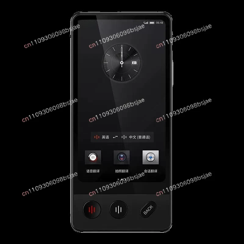 Dual-screen intelligent translator, multi-language translation artifact, travel abroad, real-time simultaneous translation