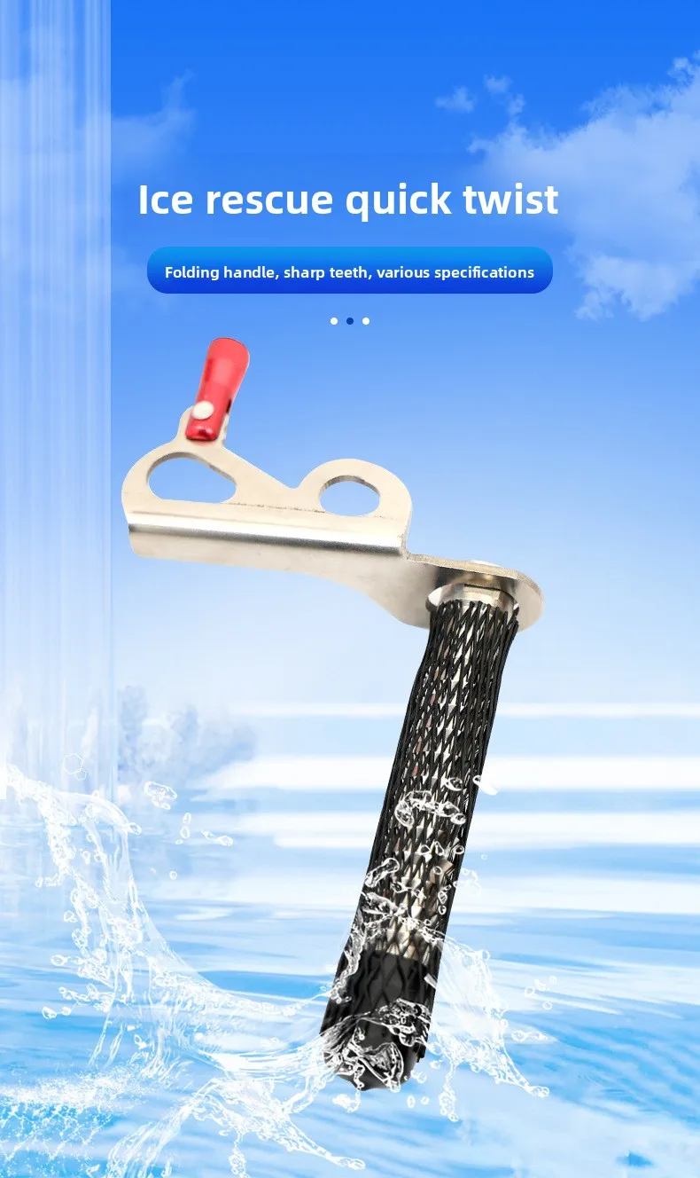 Ice Axe Rescue Tool with Stainless Steel Handle, Quick Release Screw, Ice Anchor, Outdoor Ice Climbing, Fixed Pivot Point