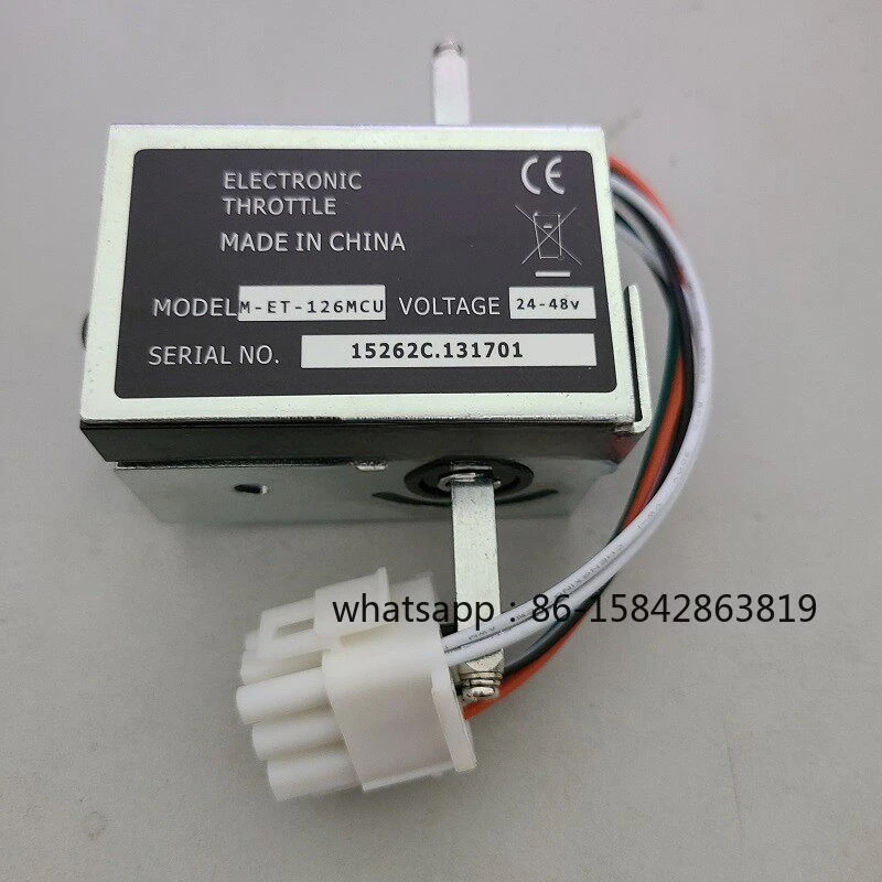 

Domestic 24-48V ET-126 MCU electron accelerator 0-5V output, compatible with CURTIS accelerator