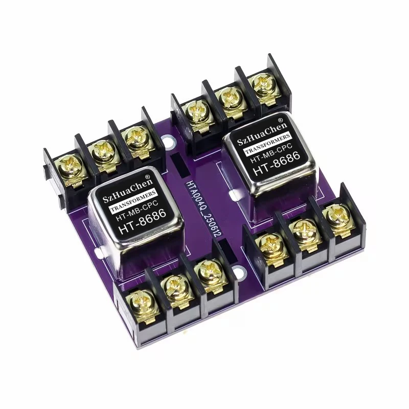 HT-8686 Permalloy Audio Signal Transformer Balanced Unbalanced Conversion Isolator 600:600 20Hz-20KHz Balanced to RCA