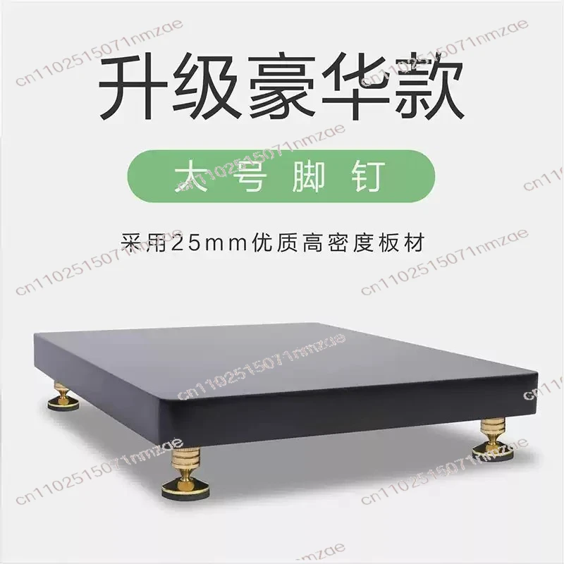 Speaker Subwoofer Tray Tripod Baffle Audio Base Shock-proof Plate Floor
