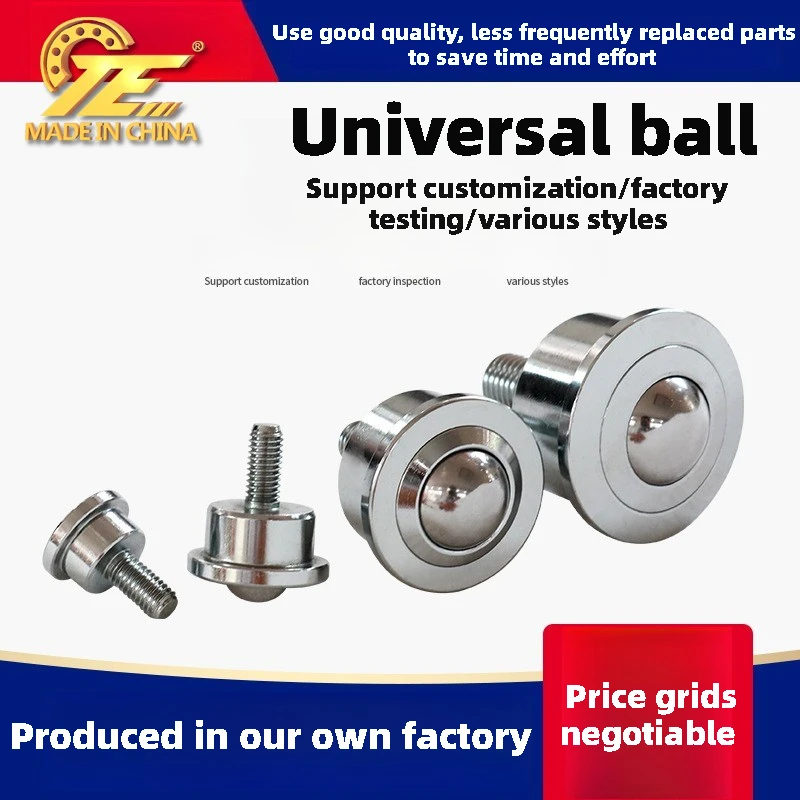 SP15FL Bullseye Bearing Integral Car Steel Universal Ball, Steel Universal Ball Roller, Conveying Ball