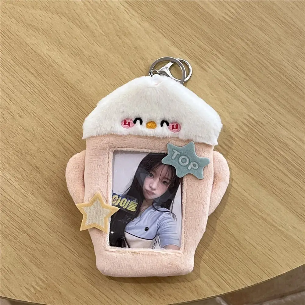 3inch Plush Photocard Holder INS Korean Style Cartoon Card Cover Champion Dog Design with Keychain Photo Protective Case Girl