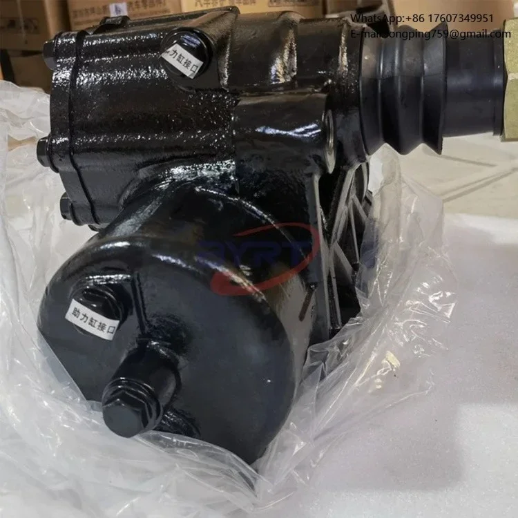 Steering Gear DZ95259470095 Circulating Ball Power Steering for SHACMAN F3000 X3000 Truck Parts