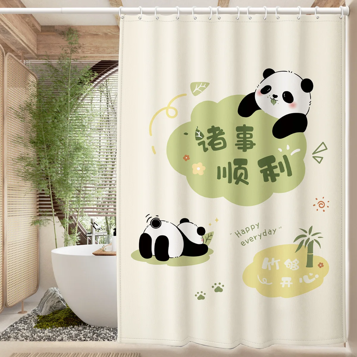 

Bathroom shower curtain waterproof cloth mildew-proof thickened vertical Japanese toilet dry and wet separation partition t