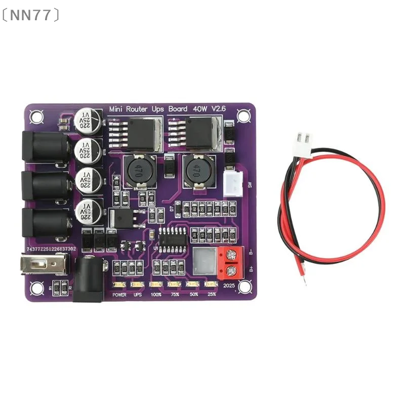 〔NN77〕Mini UPS Board 40W Battery Charging 5V 9V 12V Output Uninterruptible Power Supply For Router Backup〔W7〕