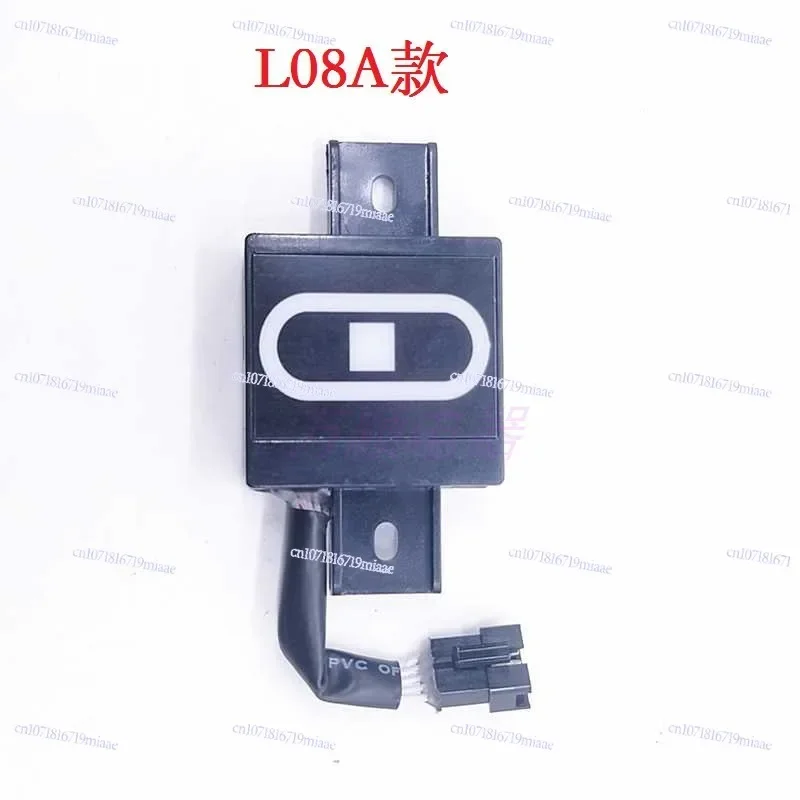 Applicable To Wanhe Range Hood 310L08A 260J08C1 200J08C1J06HS Gesture Module Wave Sensor