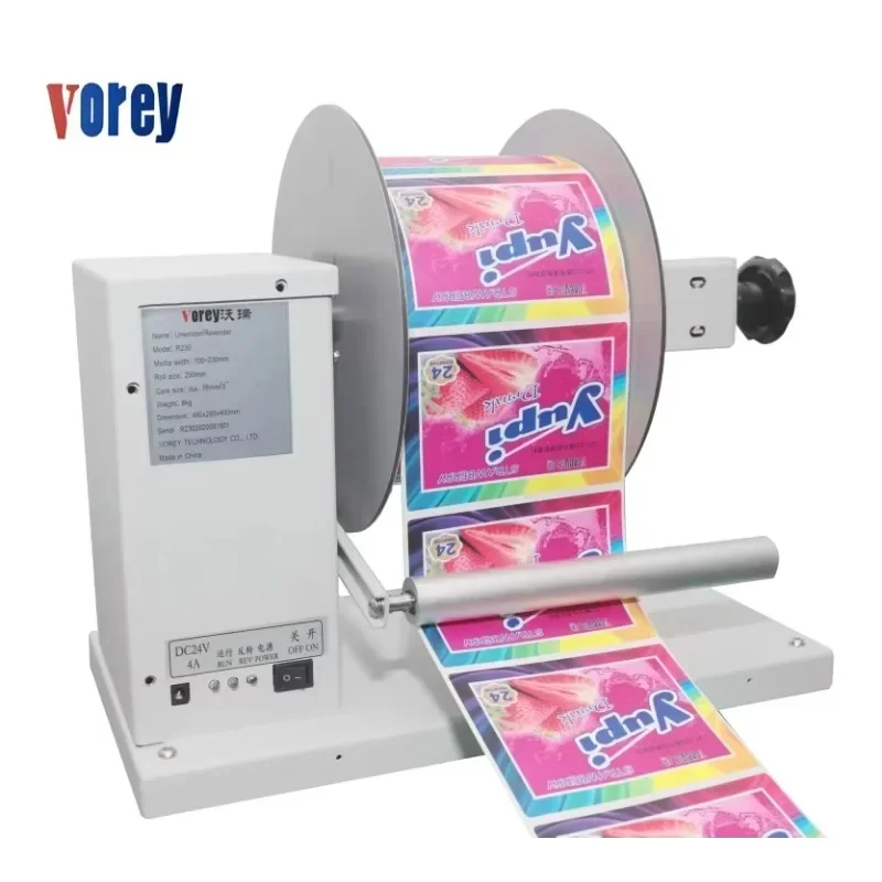 Small high-speed paper rewinding machine unwinding machine, easy to operate, convenient, practical and durable