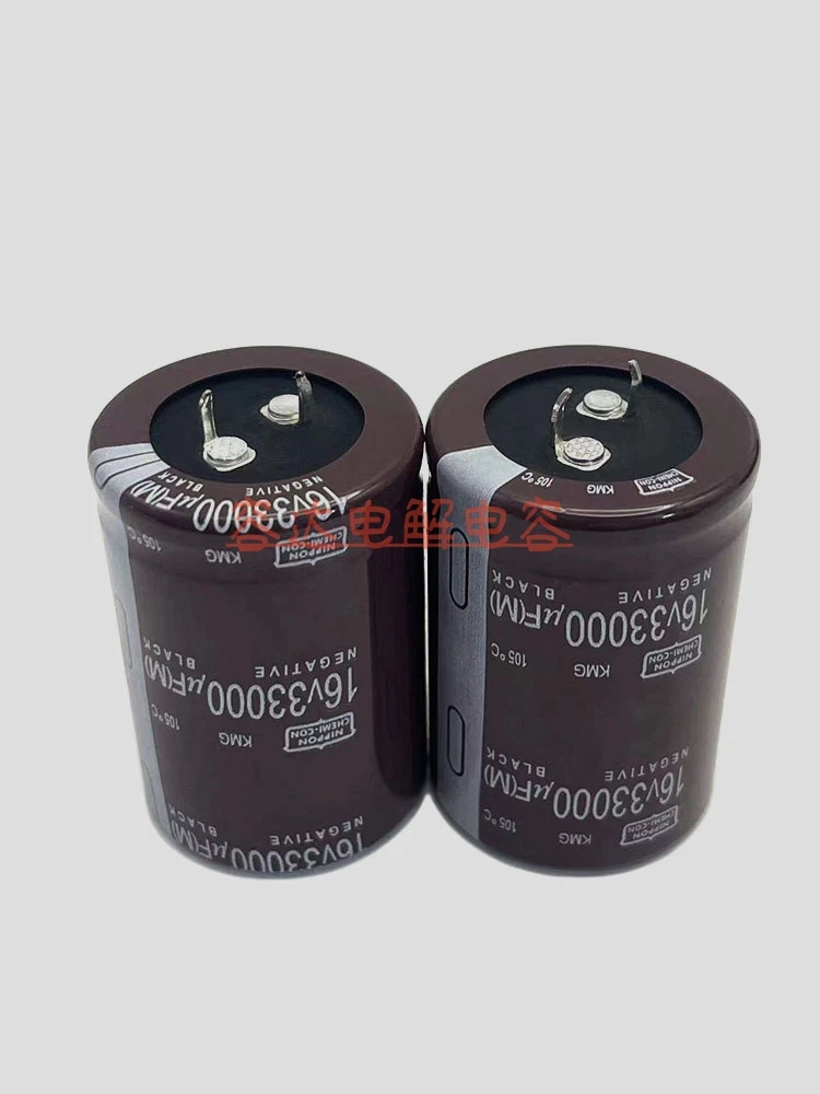 Original 16v33000uF electrolytic capacitor 33000UF 16V audio capacitor 35X45 new black gold steel