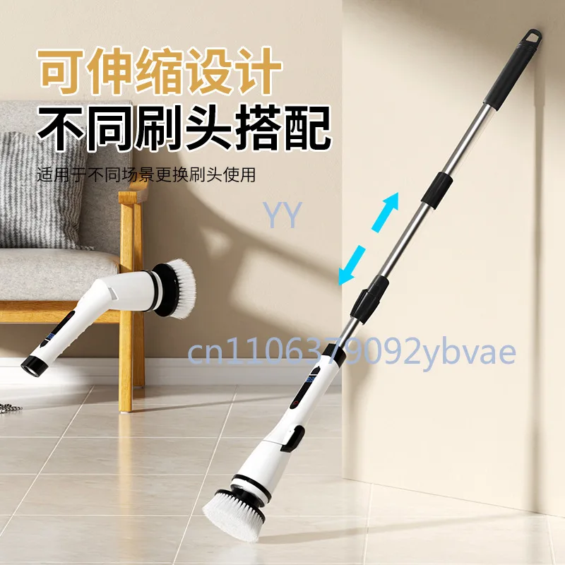 Wireless Electric Cleaning Brush with Extendable Handle, Multi-Functional Floor, Glass, Toilet Scrubber, Long-Lasting Battery