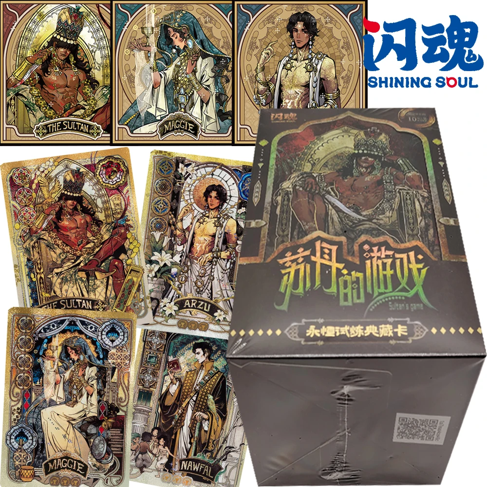 New Shining Soul Original Sultan's Game Collection Cards Game Figure Fun Design Q-version Cute Sleep Sticker Cards Birthday Gift