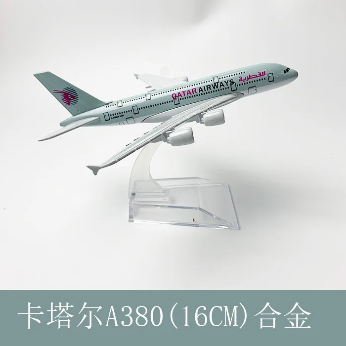 

16CM Alloy Aircraft Model Qatari Airlines Qatari 380 Aviation Gift