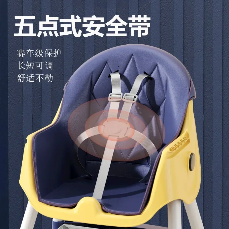 New Foldable Baby Dining Chair for Home Use Multi Functional, Portable Baby and Child Dining Table Chair Children's Dining Chair