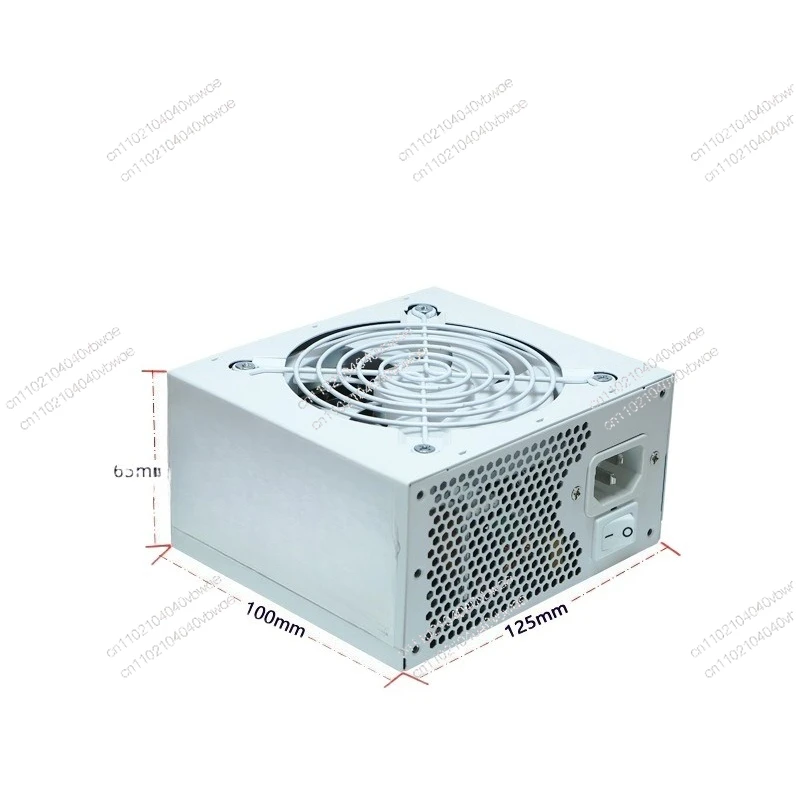 Suitable for new SFX peak 750w rated 650W white small microphone full module mini small chassis desktop power supply