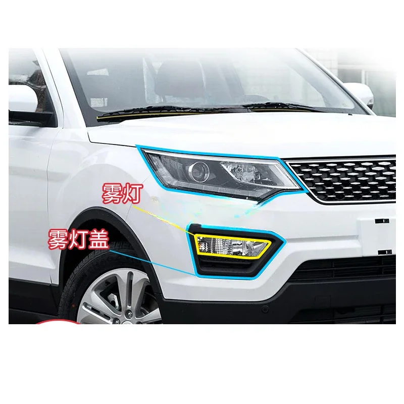 

Модели 2016-2020 CHANGAN CHANA CX70 Передняя противотуманная фара Крышка противотуманной фары