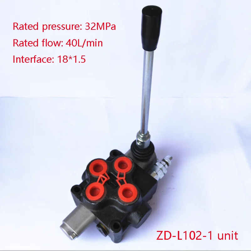 Válvula multidirecional hidráulica, válvula de reversão, cilindro mecânico, distribuidor de motor ZD-L102, controle de distribuidor de válvula multidirecional