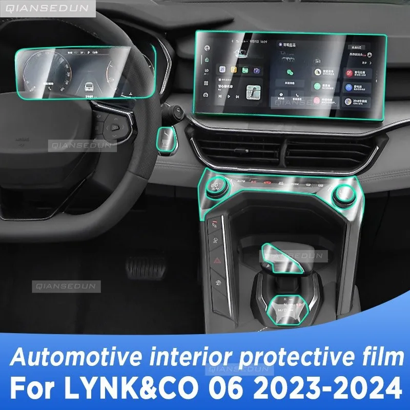 

For LYNK&CO 09 2023 2024 LYNK CO Gearbox Panel Navigation Automotive Interior Protective Film Anti-Scratch Sticker Accessories