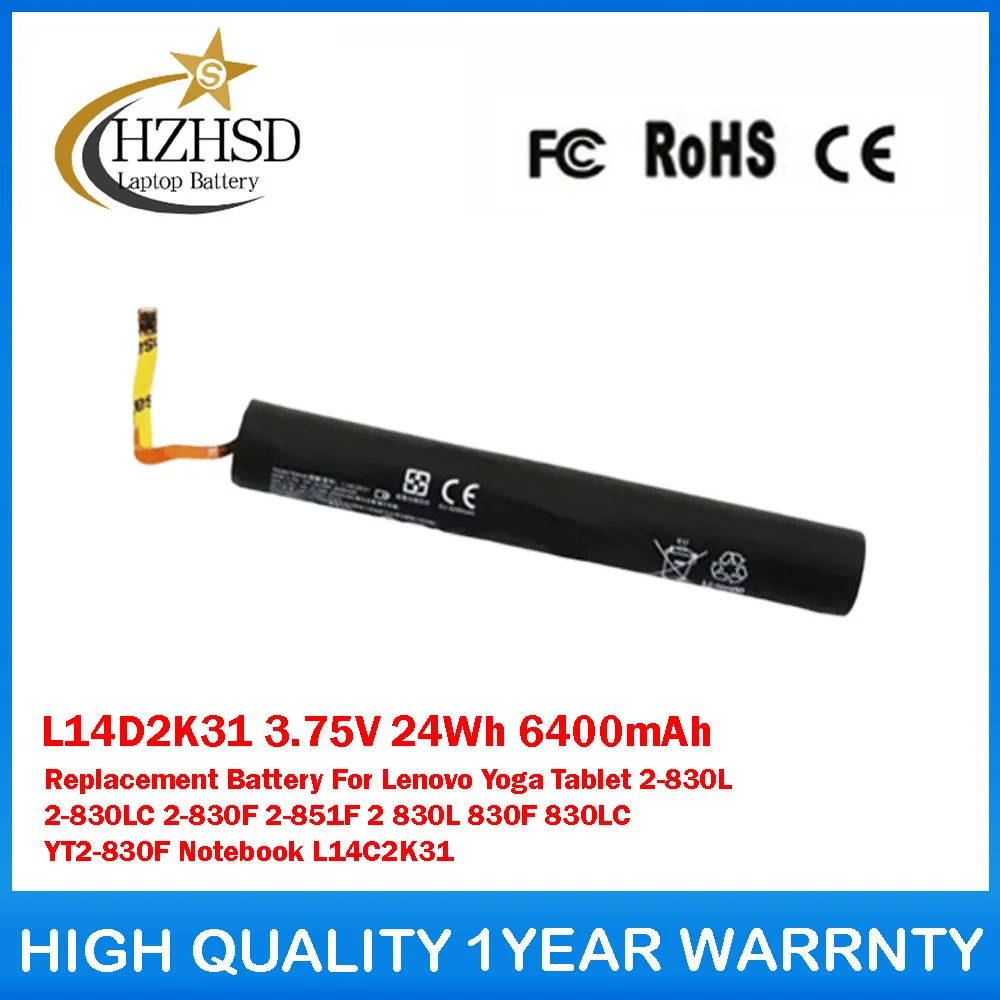 L14D2K31 3.75V 24Wh…