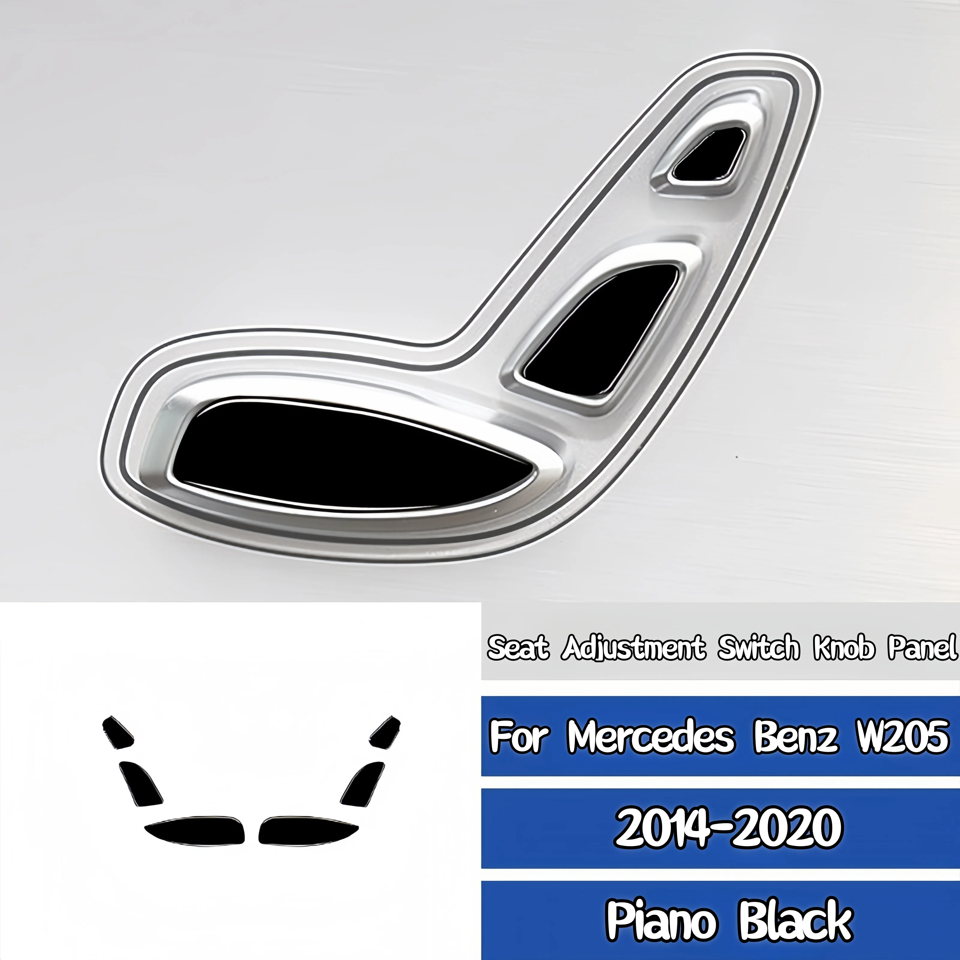 

Для Mercedes W205 Benz C Class GLC 14-20 Piano Black, панель переключателя автоматической регулировки сиденья, декоративная крышка, наклейка, аксессуары
