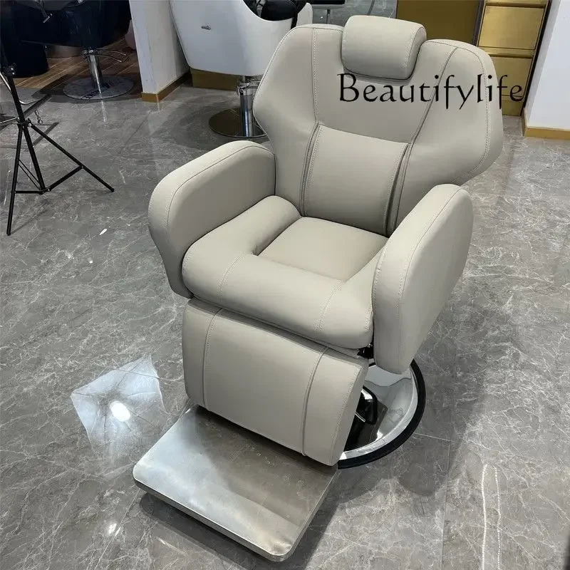 Barber Shop Chair Hair Care Shop Head Treatment Lifting Can Be Put down Hair Shop Special Shaving Seat