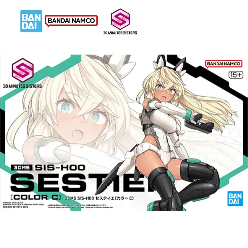 Thumbnail 3 - #25 Latest Gundam Model Kits Offers