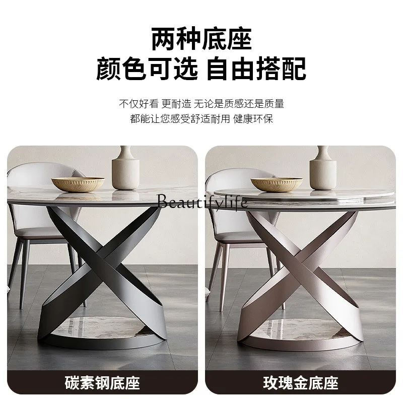 Italian light luxury rock slab round table with embedded induction cooker electric turntable dining table