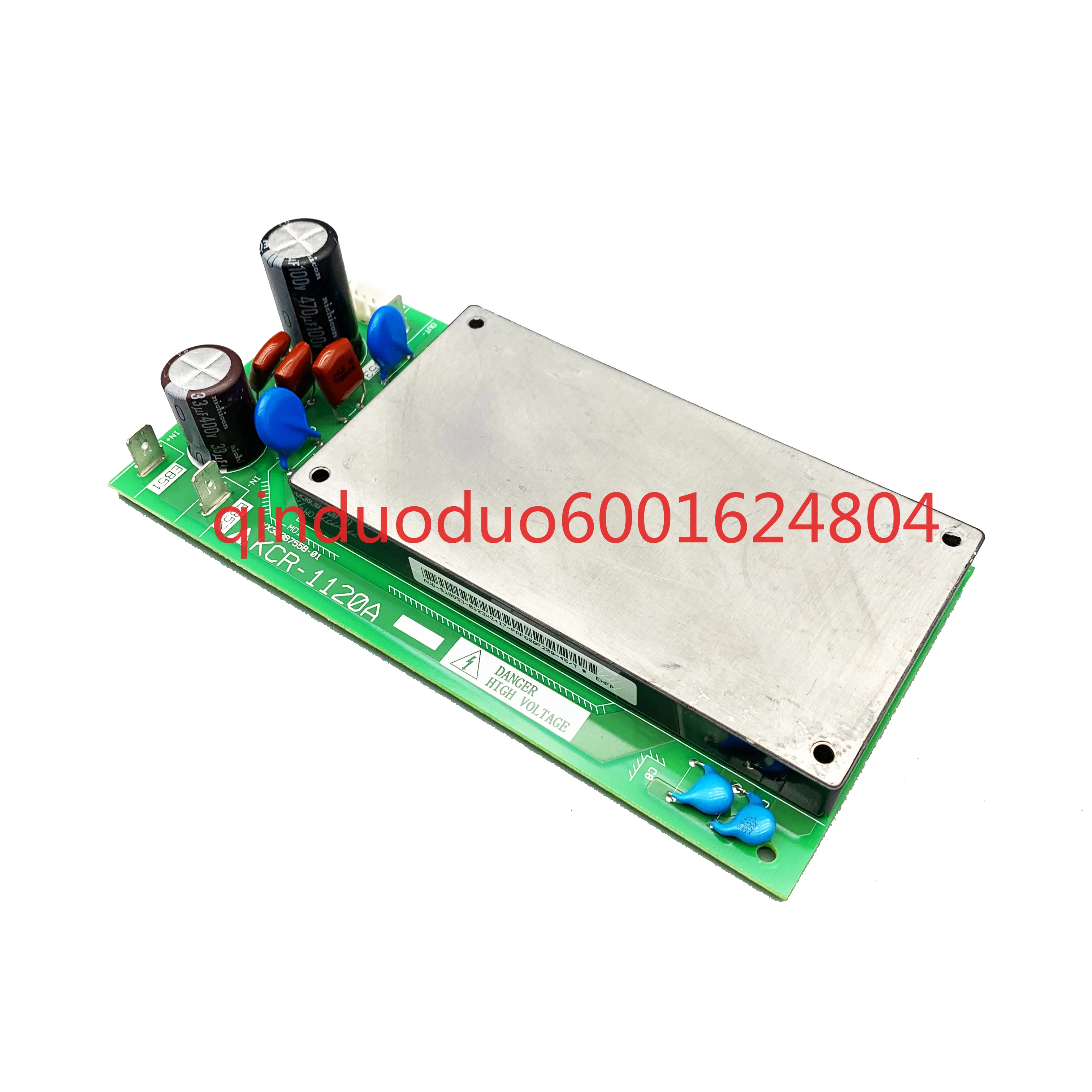 

Applicable to Mitsubishi Elevator machine roomless drive module connecting board KCR-1120A