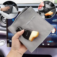 Microfiber Car Wash Towel Cleaning Rag For BYD Seal Atto 3 Yuan Song Plus Dolphin Sealion Qin I3 S7 Seagull Cloth Cleaning Brush
