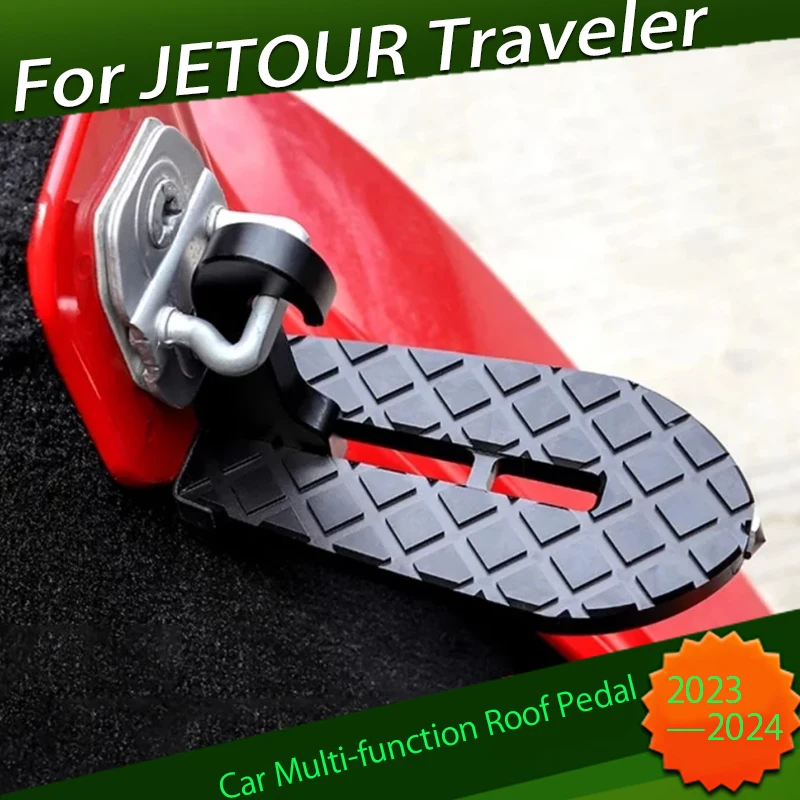 Car Multi-function Roof Pedal Fit for CHERY JETOUR Traveler T2 2023 2024 Modified Door Lock Top Pedal Car Exterior Parts