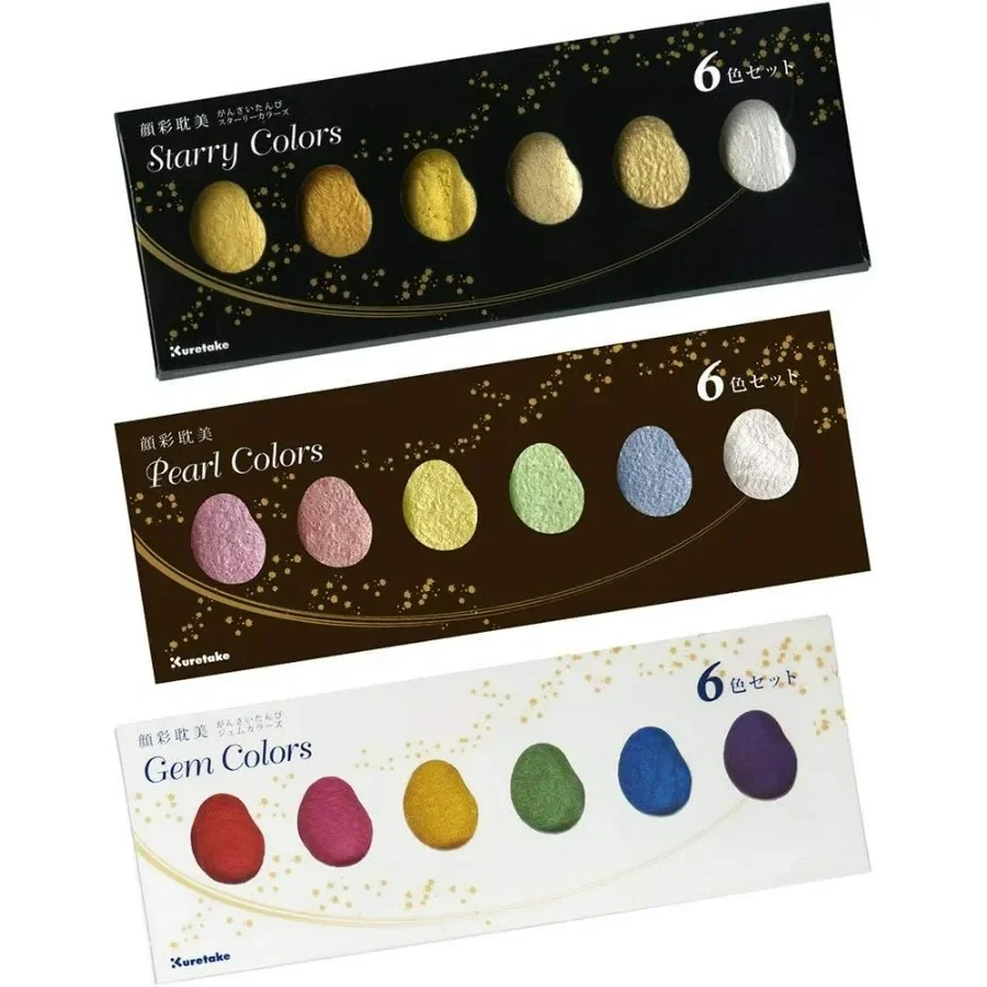 6 kleuren 3-pack set met STARRY PEARL GEM aquarelverf met goudzilver glitterafwerking, ideaal voor profe