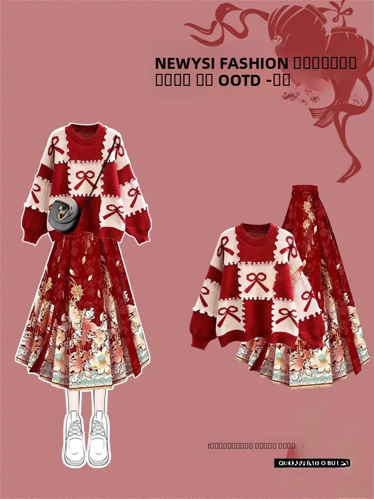 

New Chinese Sle Hanfu Women's Knitted Sweater Casual Plaid Design Autumn Winter New Arrival Small ence Matching Skirt