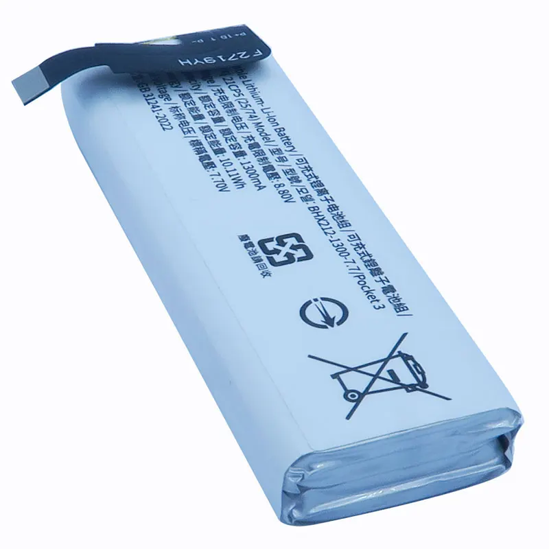 

Camera battery, powerful 7.7v 1300mah battery BHX212-1300-7.7 battery, for camera