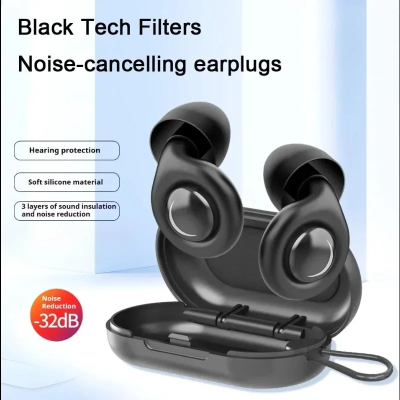 سيليكون الأذن المقابس النوم إلغاء الضوضاء قابلة لإعادة الاستخدام حماية السمع مكافحة الضوضاء سدادات للحفلات الموسيقية السفر النوم الأذن التوصيل