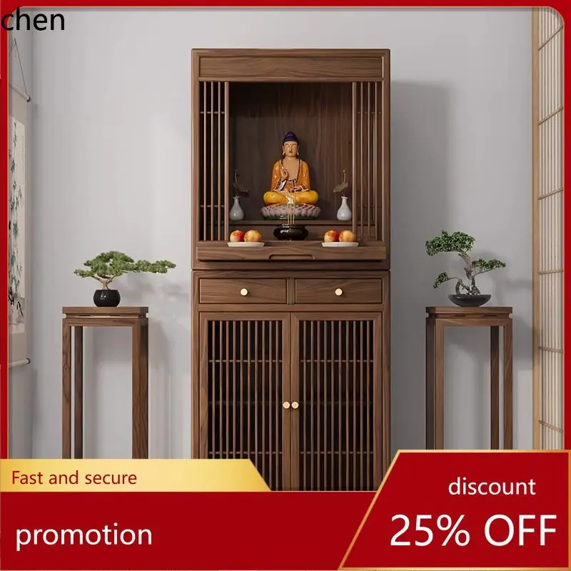 

Cz worship black walnut solid wood worship table buddha niche altar god of wealth bodhisattva worship tribute table
