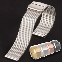 0.6mm Mesh Metal Milanese Strap 12mm 13mm 14mm 17mm 18mm 19mm 20mm 22mm Solid Stainless Steel Watch Band Replacement Wristband