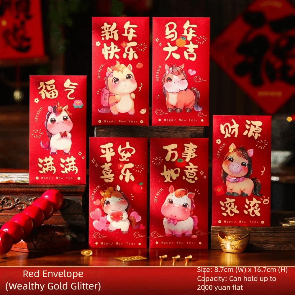 6PCS/12PCS 2026 Horse Zodiac Red Envelopes Red Color Creative Lucky Money Pouches Cartoon Zodiac Envelopes New Year Greetings