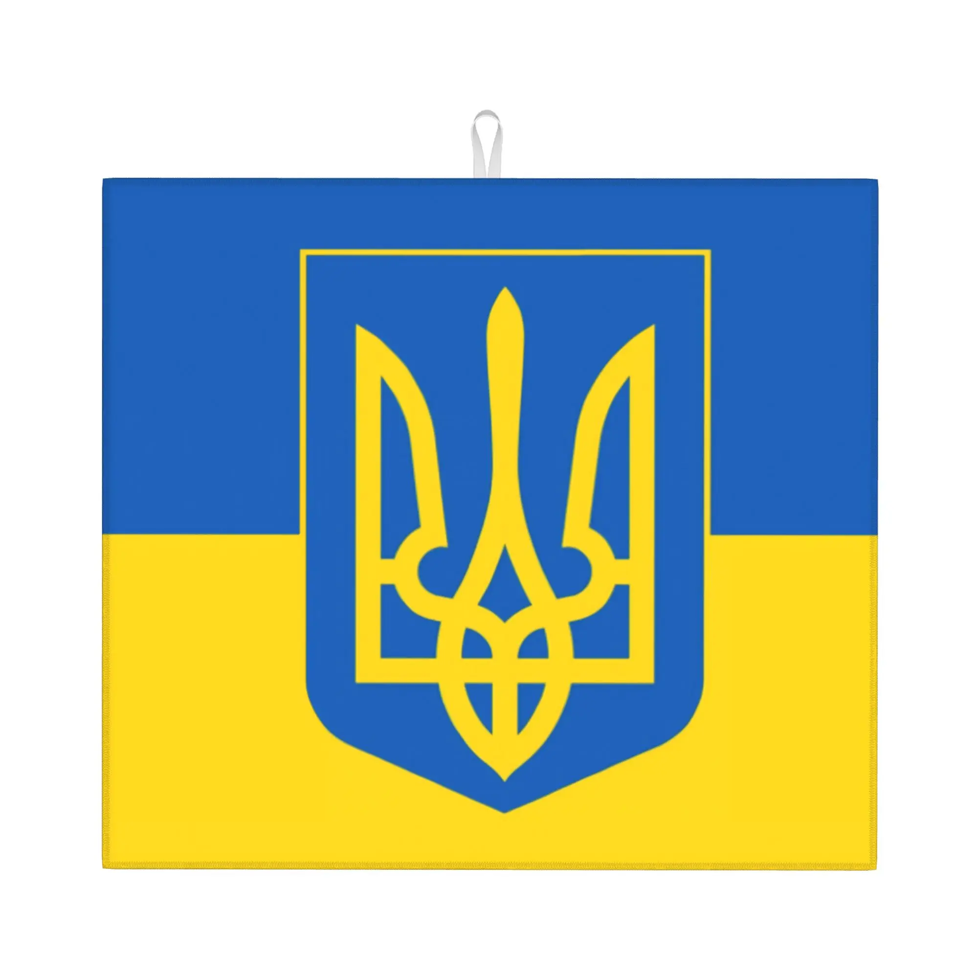Drying Mat For Kitchen Flag of Ukraine Water Absorbent Waterproof Reusable Patriotic On Slip Kitchen Counter Protector Mat