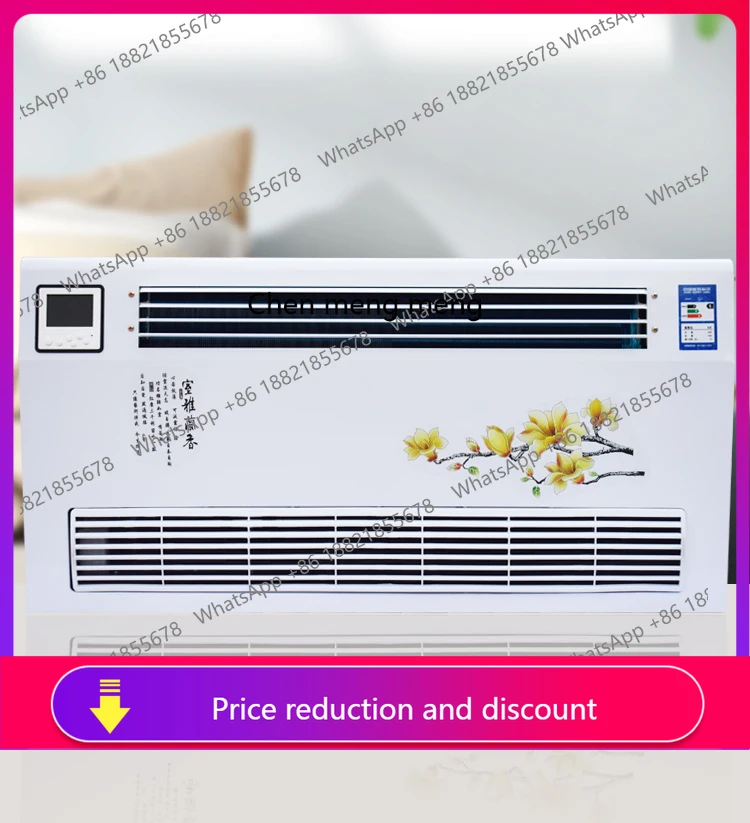 

Радиатор сантехнического кондиционера, настенный радиатор для фена с подогревом Shuiming