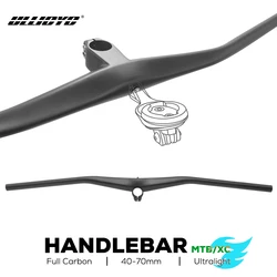 ULLICYC New Carbon One-shaped Integrated MTB Handlebar Bicycle Cockpit With Stem 40mm 50mm 60mm 70mm Supports computer mount