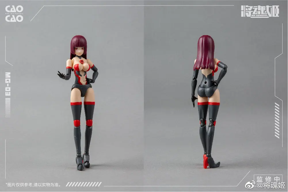 COMIC CLUB IN-VOORRAAD Frame Armen Meisje MG-03 CAO CAO Door MS ALGEMENE Assemblage Action Robot Speelgoed Figuur